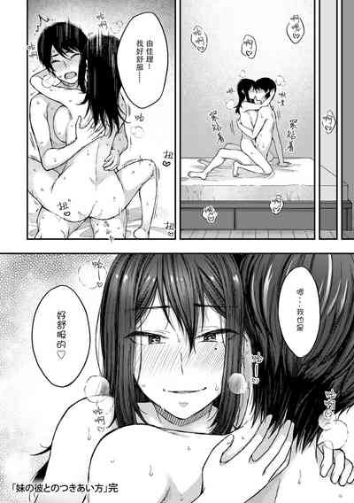 第24页图