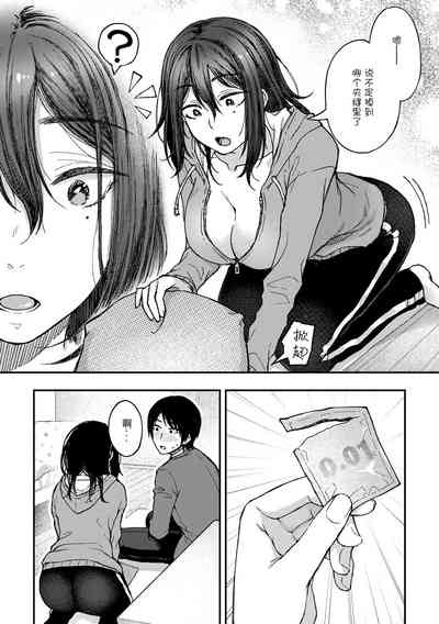 第4页图