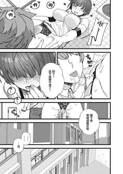 第16页图