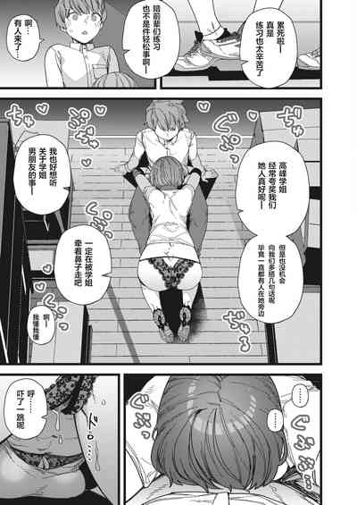 第20页图