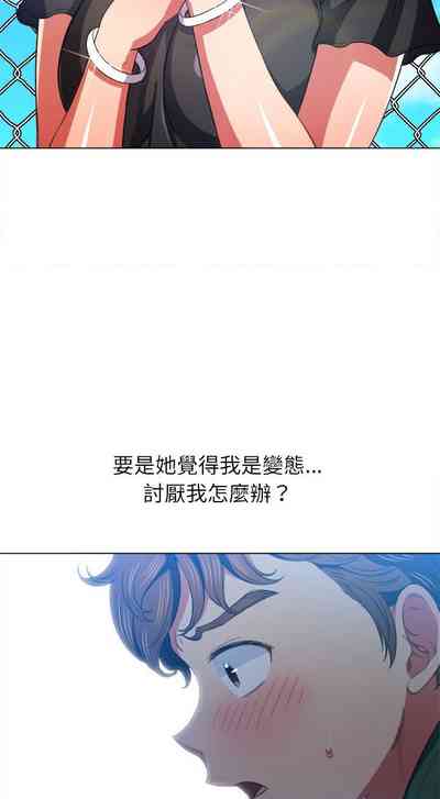 第104页图