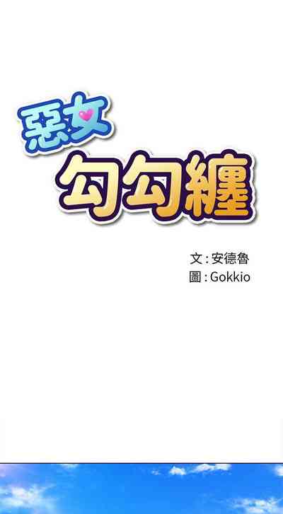 第112页图