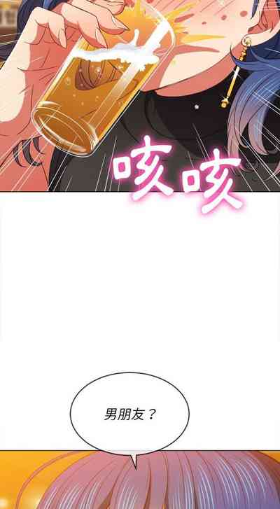 第164页图
