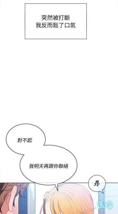 第208页图