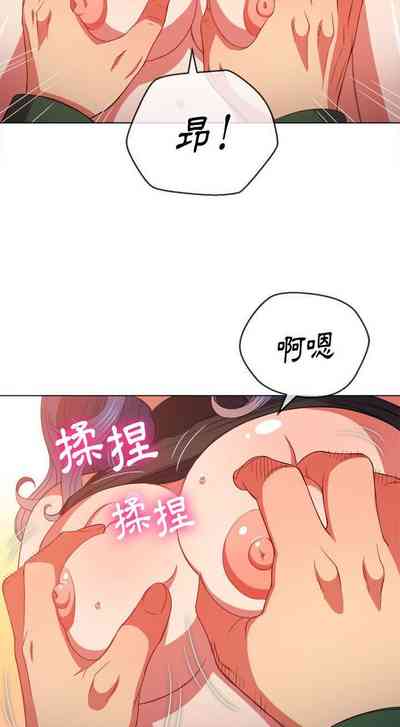 第20页图