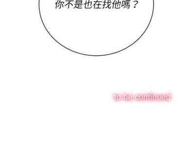 第212页图