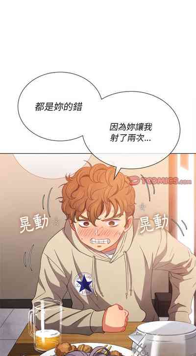 第220页图