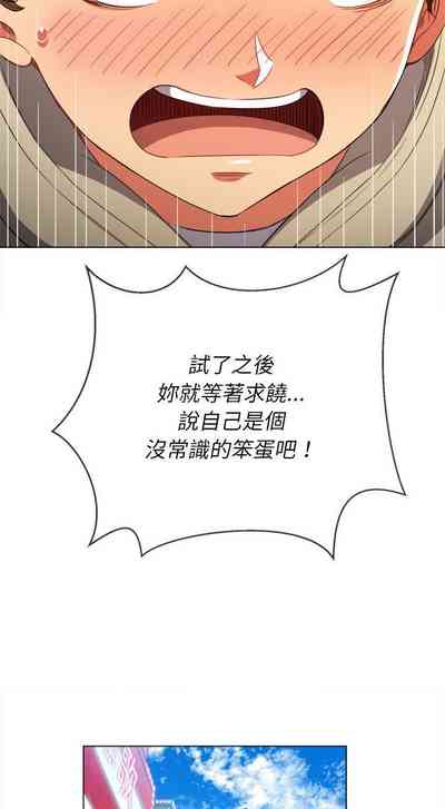 第224页图