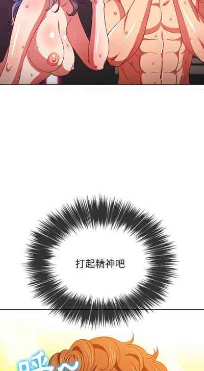 第236页图