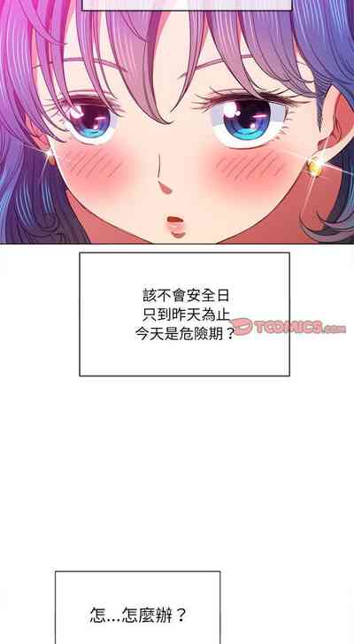 第252页图