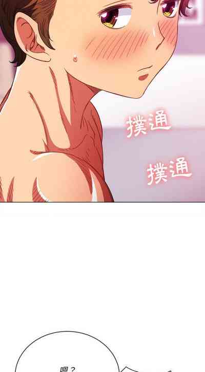 第256页图