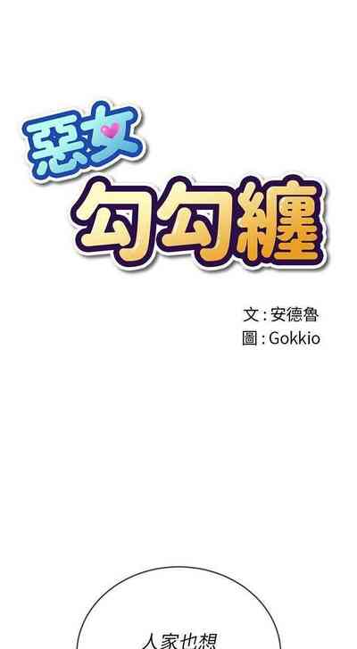 第284页图