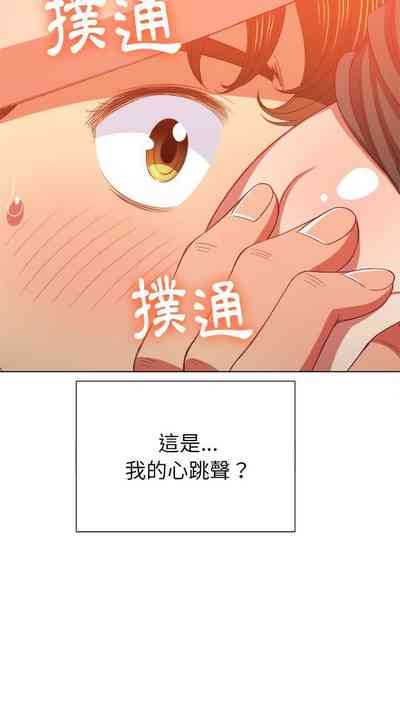 第28页图