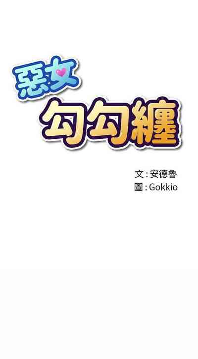 第300页图