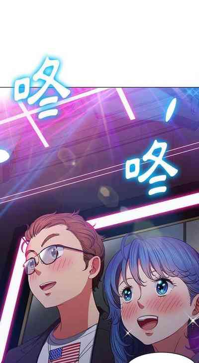 第332页图