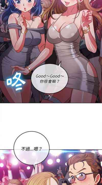 第336页图