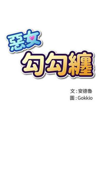 第348页图
