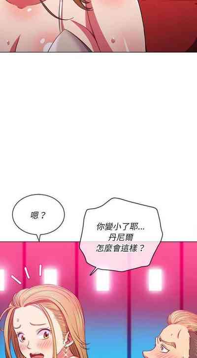 第368页图