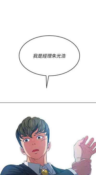 第380页图