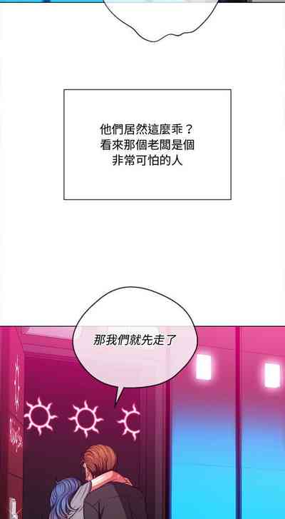 第388页图