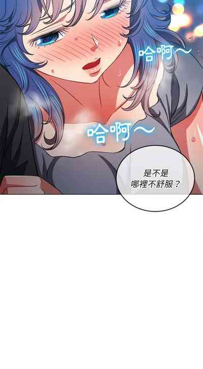 第392页图