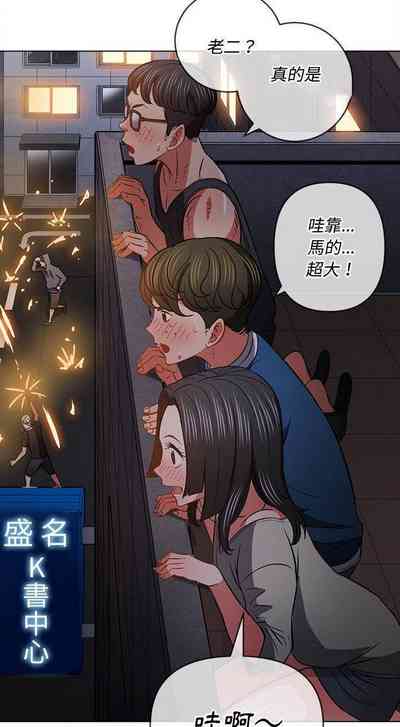 第416页图