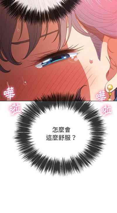 第52页图