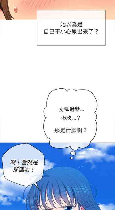 第56页图