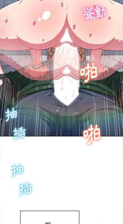第72页图