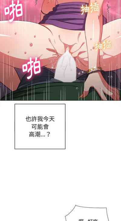 第76页图