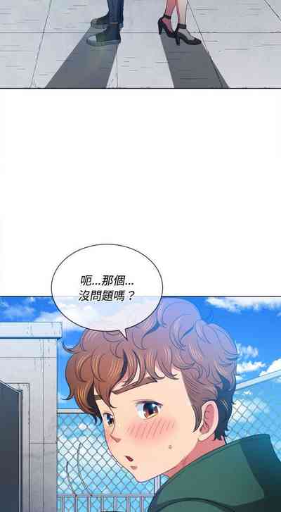 第88页图