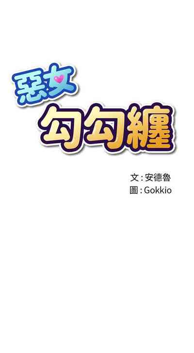 第92页图