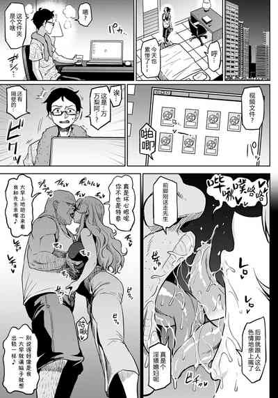 第4页图