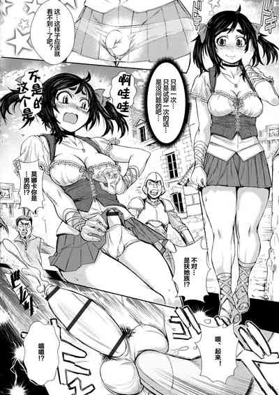第8頁圖