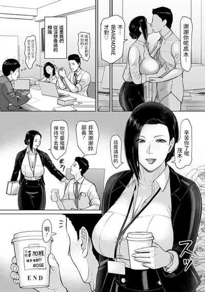 第20页图