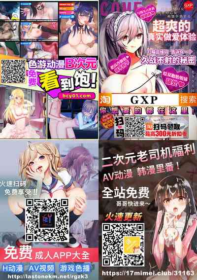 第20頁圖