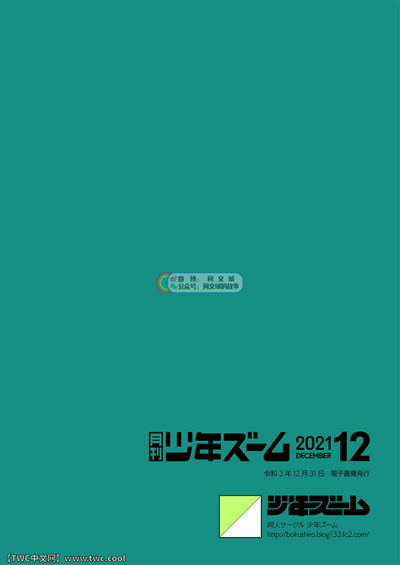 第24頁圖