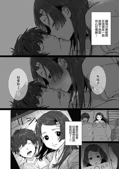 第136頁圖