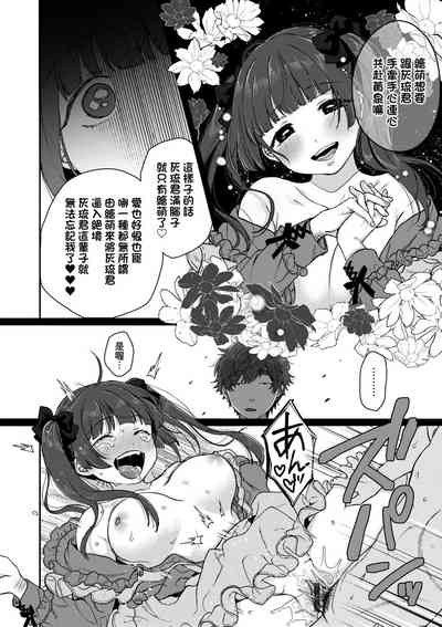 第144頁圖
