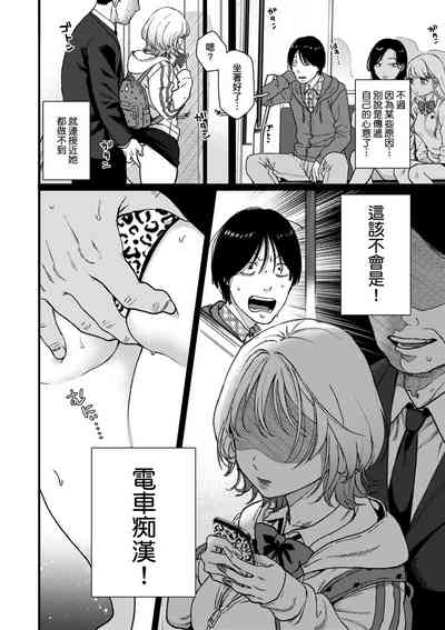 第152頁圖