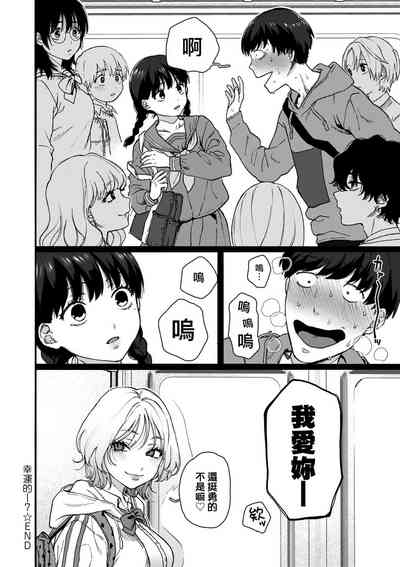 第176頁圖
