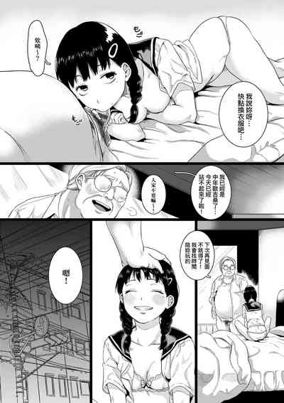 第24頁圖