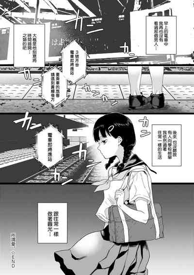 第28頁圖