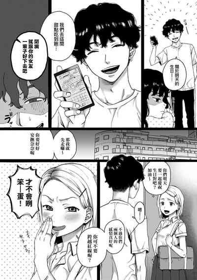 第56頁圖
