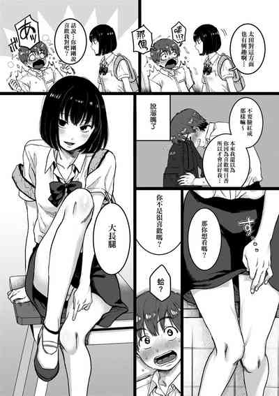 第84頁圖
