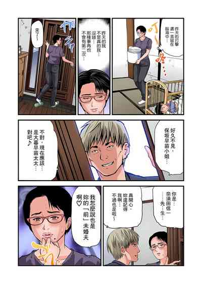 第724页图