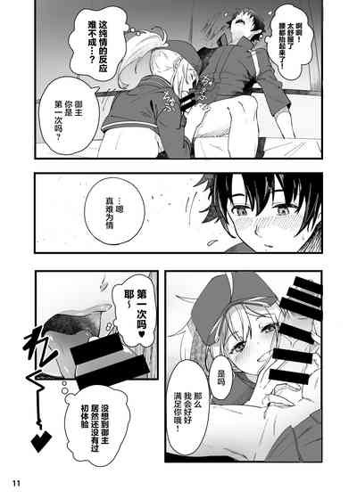 第12页图