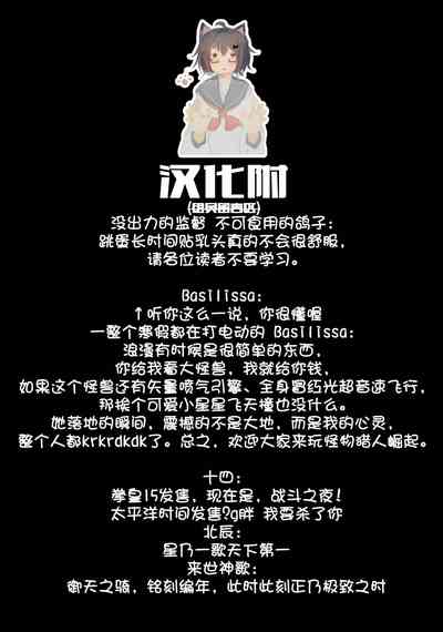 第32頁圖