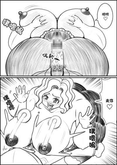 第12页图