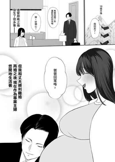 第24頁圖